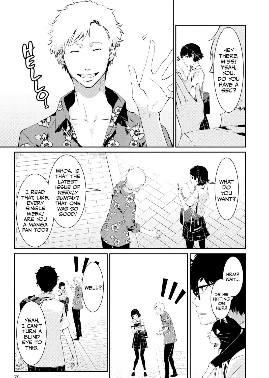 Read Persona 5 chapter 24 image 64 on Lezhin