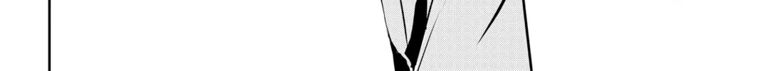 Read Persona 5 chapter 24 image 67 on Lezhin