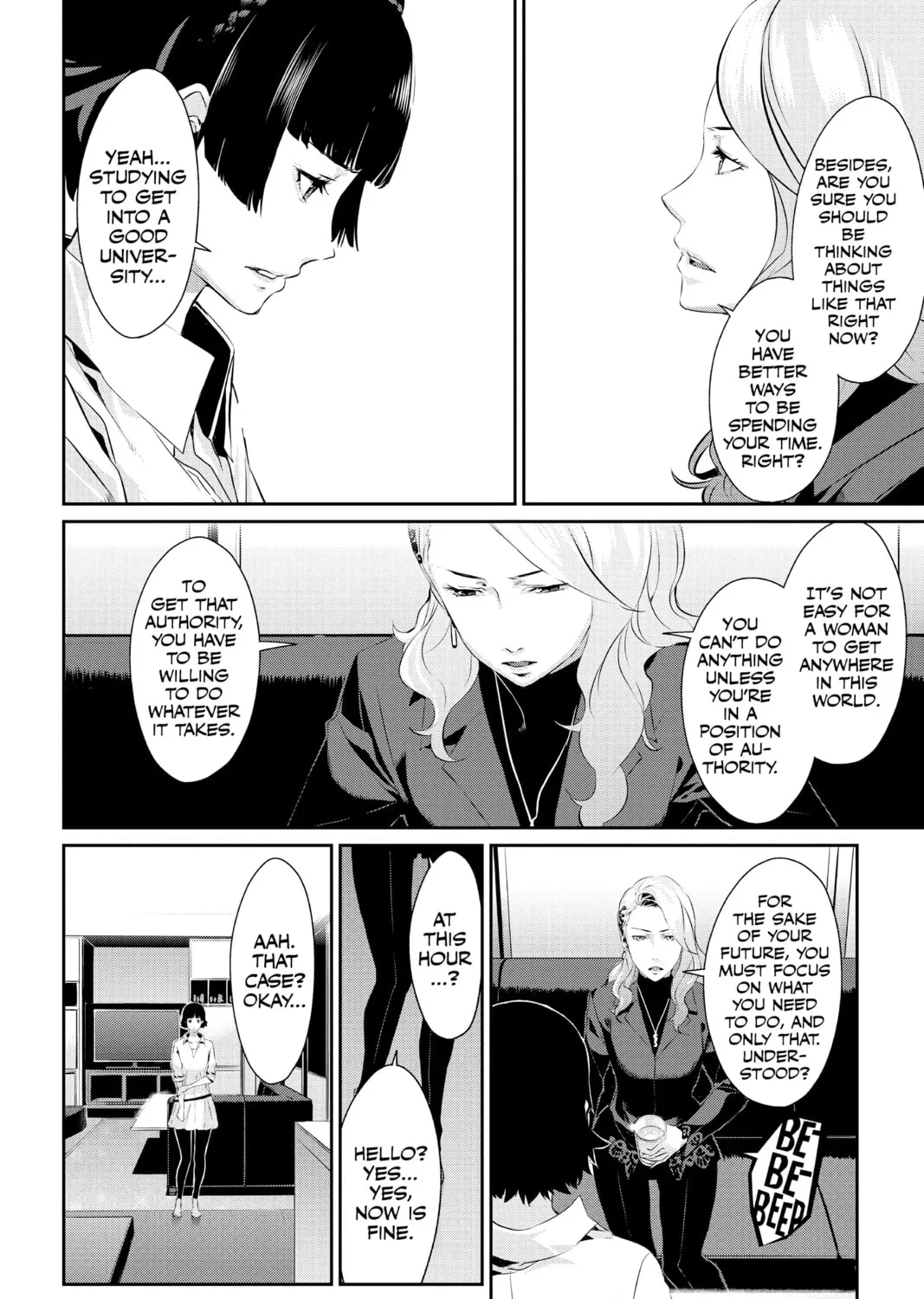 Read Persona 5 chapter 25 image 14 on Lezhin