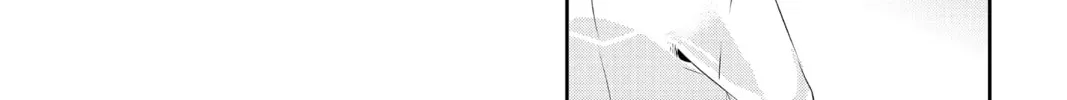 Read Persona 5 chapter 25 image 15 on Lezhin
