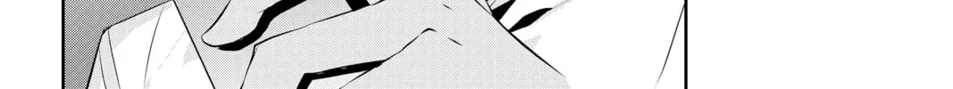 Read Persona 5 chapter 25 image 21 on Lezhin