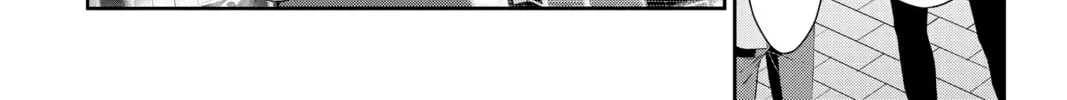 Read Persona 5 chapter 25 image 43 on Lezhin