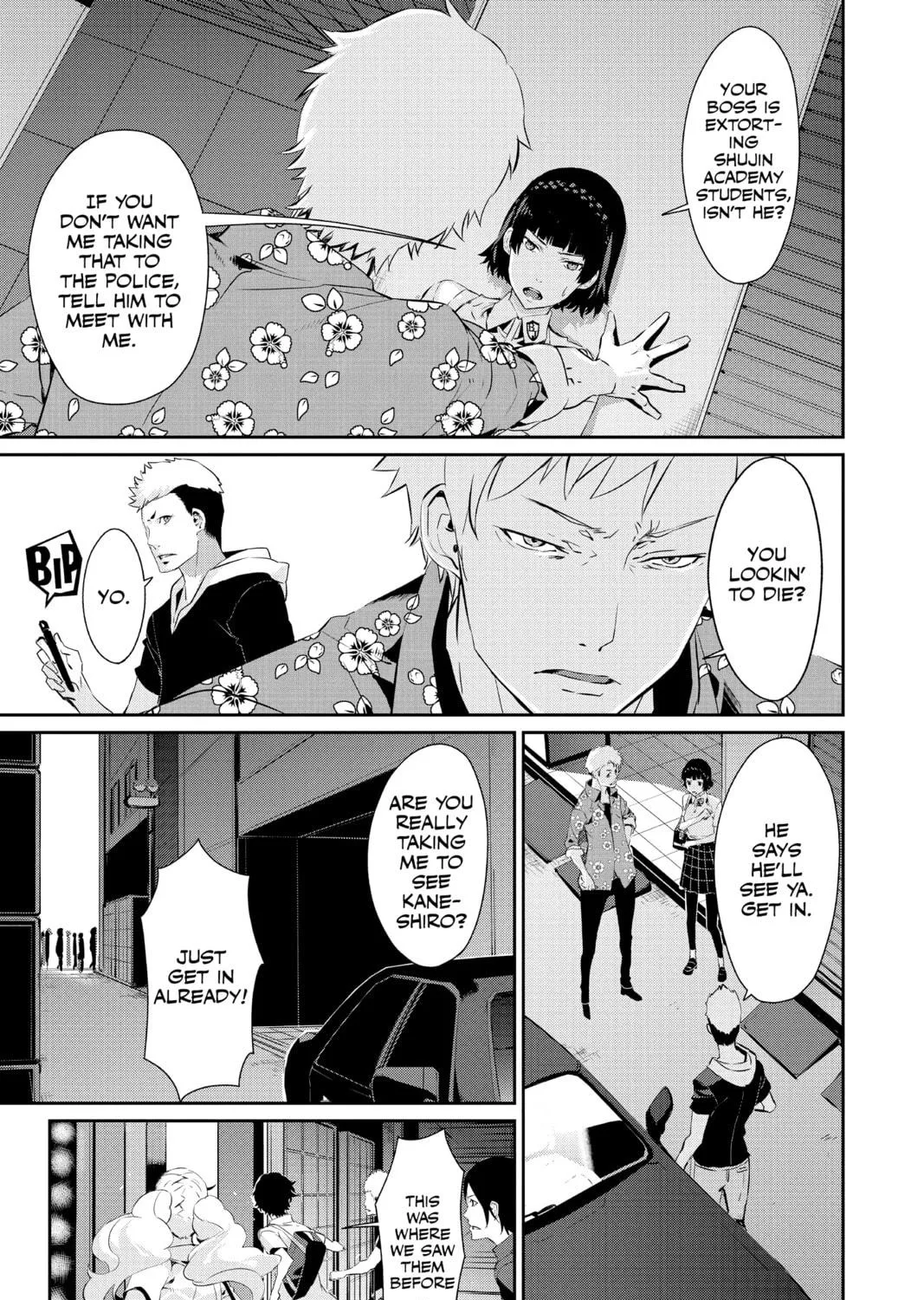 Read Persona 5 chapter 26 image 28 on Lezhin