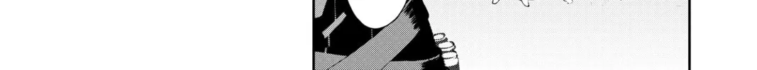 Read Persona 5 chapter 26 image 3 on Lezhin