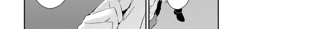 Read Persona 5 chapter 26 image 51 on Lezhin