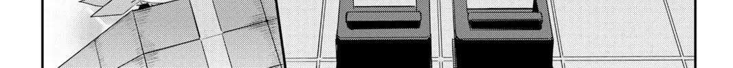 Read Persona 5 chapter 27 image 27 on Lezhin