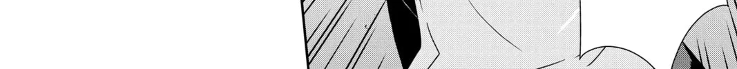 Read Persona 5 chapter 27 image 55 on Lezhin