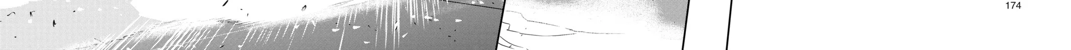 Read Persona 5 chapter 27 image 59 on Lezhin