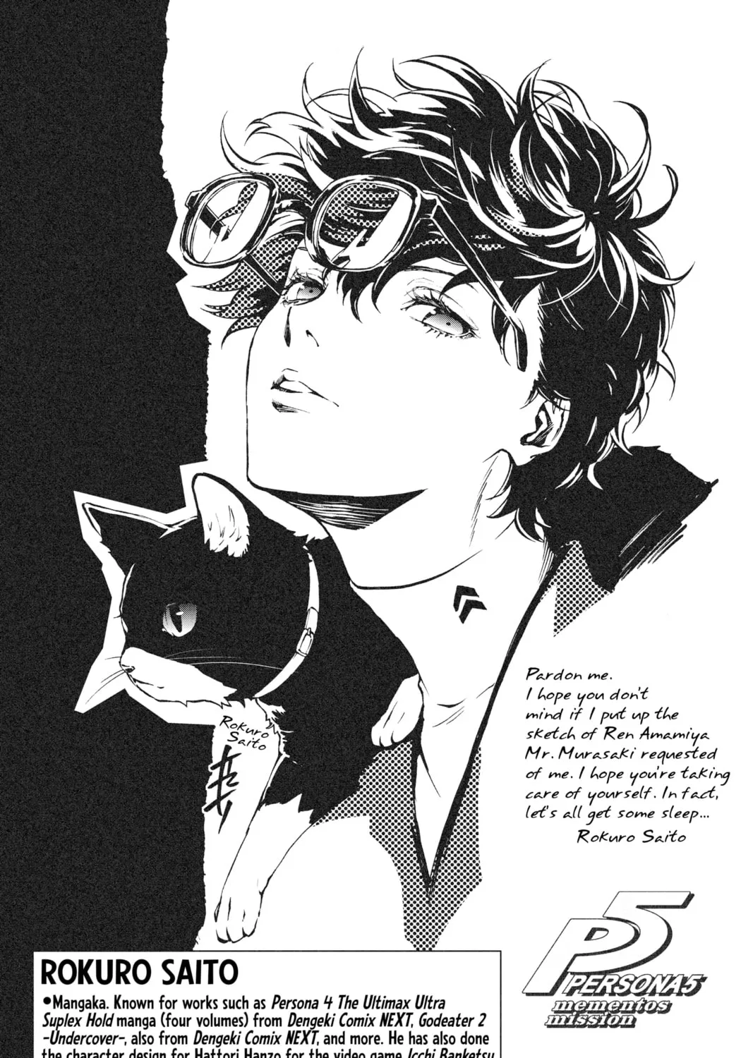 Read Persona 5 chapter 27 image 62 on Lezhin