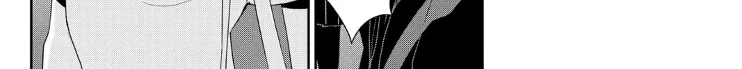 Read Persona 5 chapter 27 image 7 on Lezhin