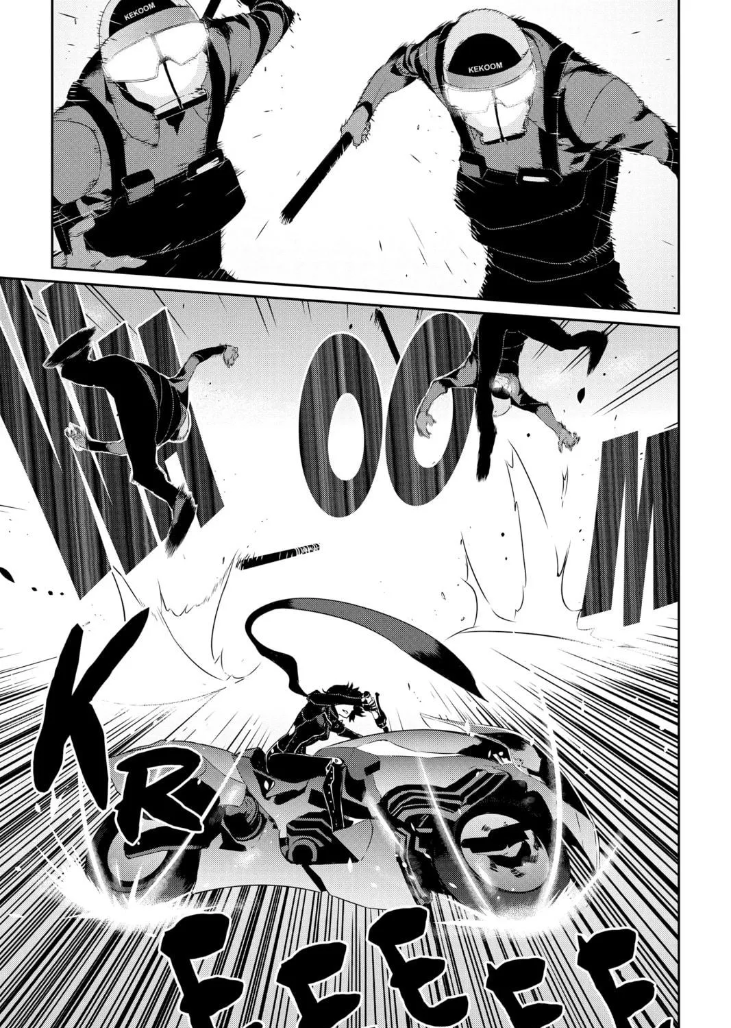 Read Persona 5 chapter 28 image 4 on Lezhin
