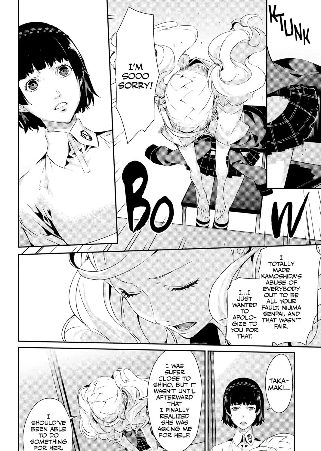 Read Persona 5 chapter 29 image 18 on Lezhin