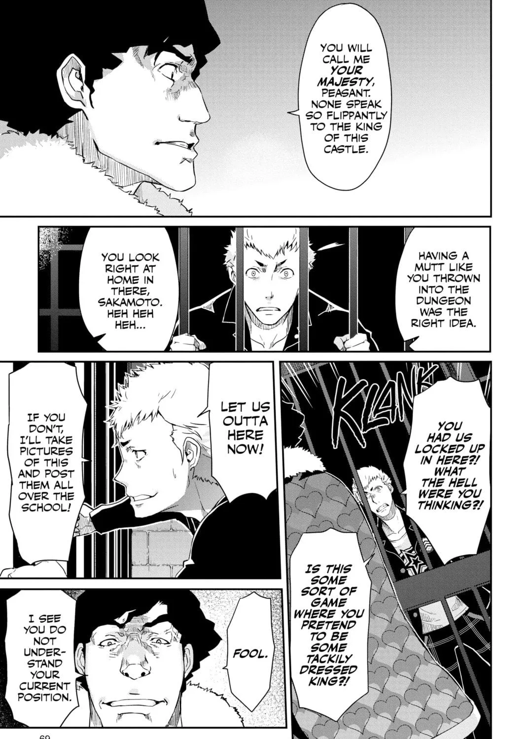 Read Persona 5 chapter 3 image 16 on Lezhin