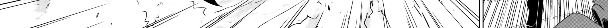 Read Persona 5 chapter 3 image 51 on Lezhin