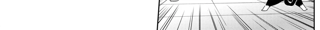 Read Persona 5 chapter 30 image 21 on Lezhin