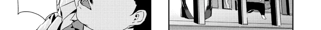 Read Persona 5 chapter 30 image 33 on Lezhin