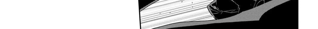 Read Persona 5 chapter 30 image 37 on Lezhin