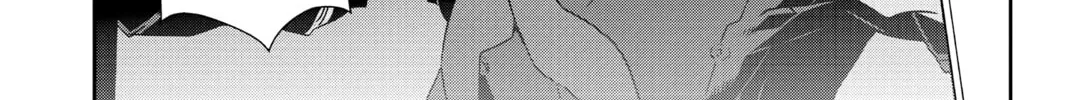 Read Persona 5 chapter 30 image 43 on Lezhin