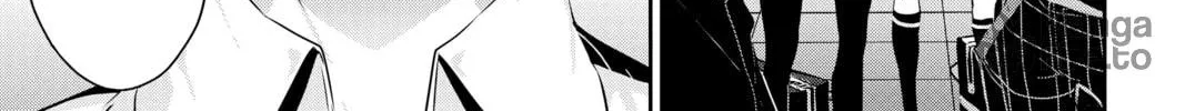 Read Persona 5 chapter 31 image 17 on Lezhin
