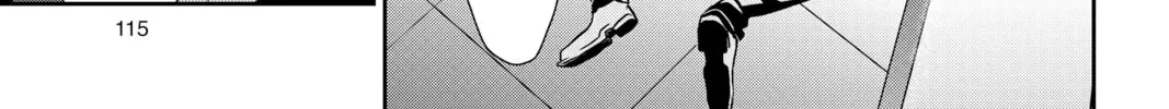 Read Persona 5 chapter 32 image 25 on Lezhin