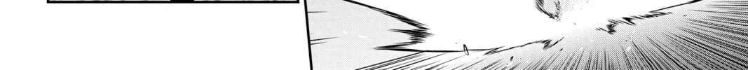 Read Persona 5 chapter 32 image 3 on Lezhin