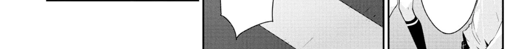 Read Persona 5 chapter 32 image 43 on Lezhin