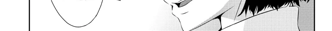 Read Persona 5 chapter 33 image 27 on Lezhin