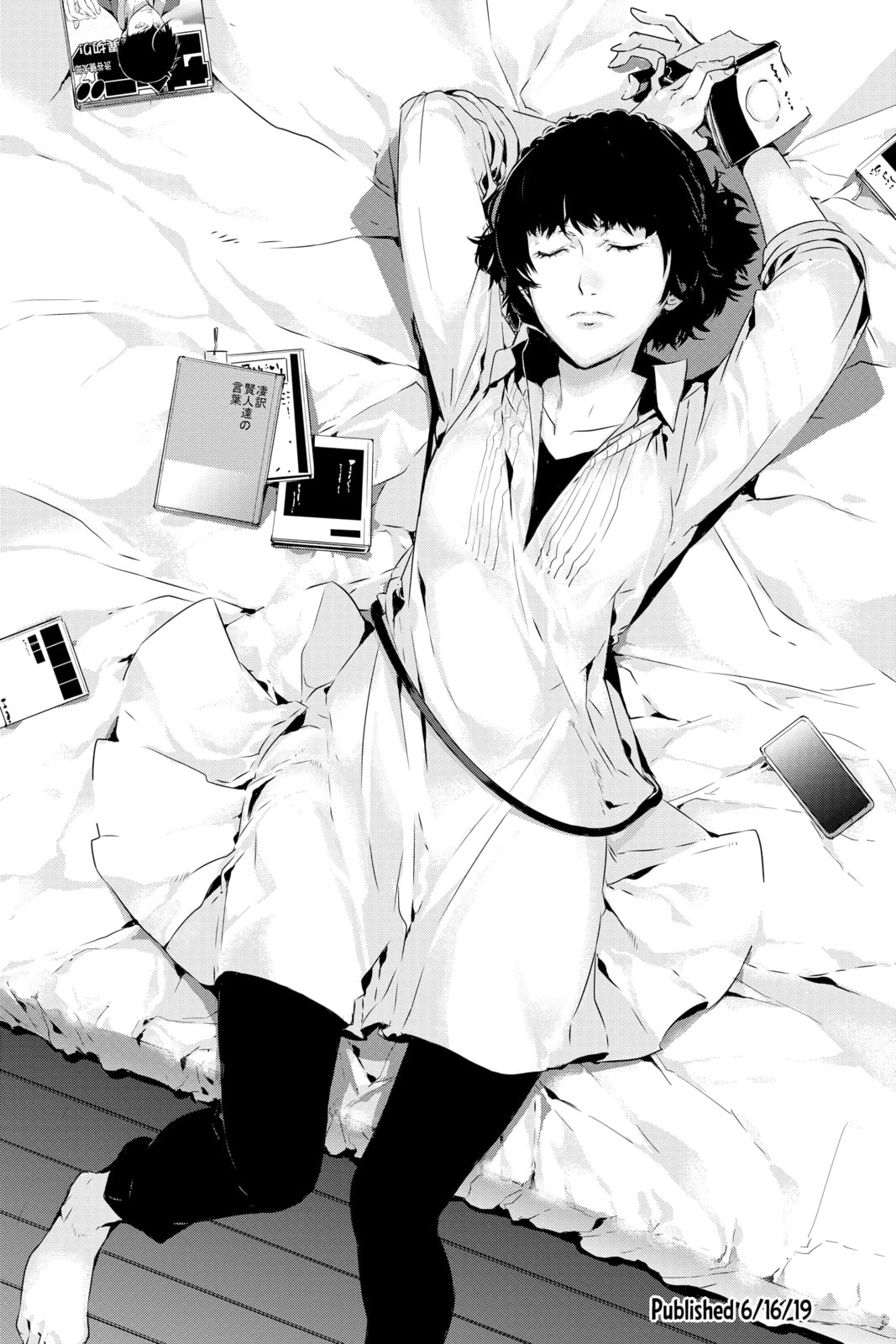 Read Persona 5 chapter 34.1 image 3 on Lezhin