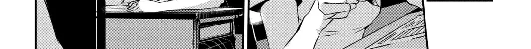 Read Persona 5 chapter 35 image 1 on Lezhin