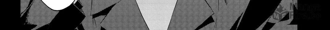 Read Persona 5 chapter 35 image 23 on Lezhin