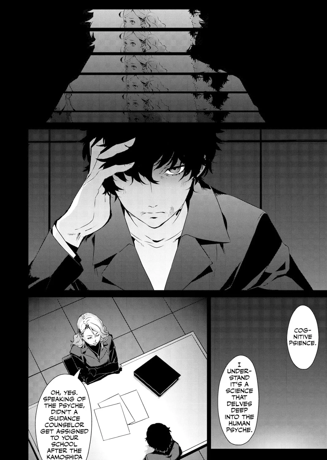 Read Persona 5 chapter 35 image 6 on Lezhin