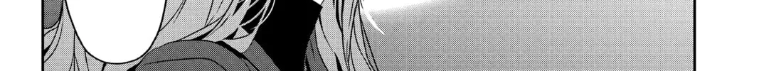 Read Persona 5 chapter 36 image 25 on Lezhin