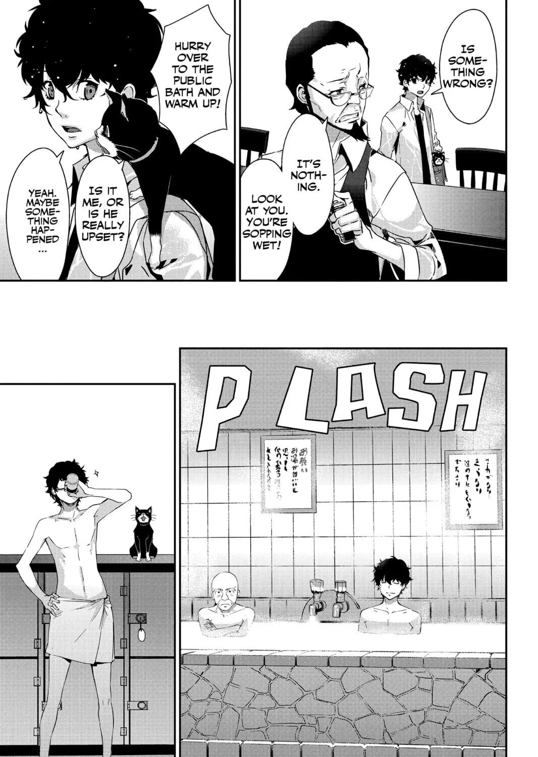 Read Persona 5 chapter 36 image 28 on Lezhin