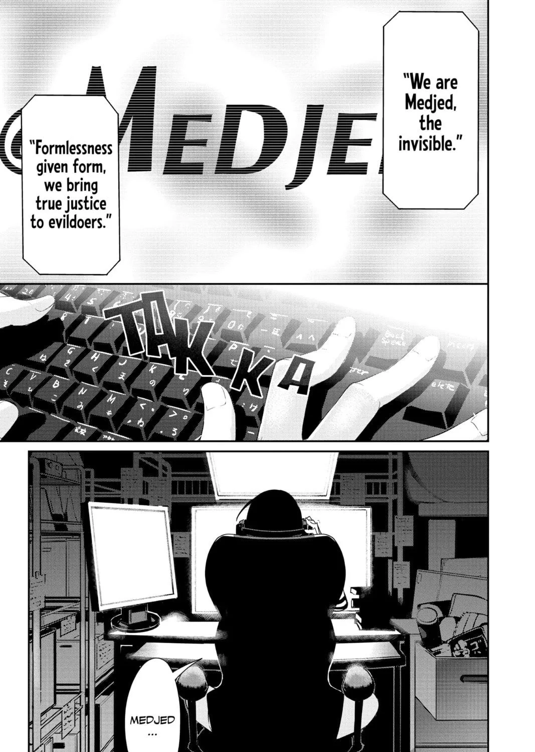 Read Persona 5 chapter 36 image 38 on Lezhin
