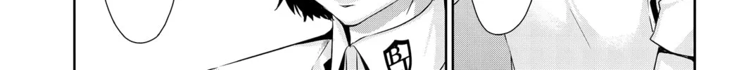 Read Persona 5 chapter 37 image 43 on Lezhin