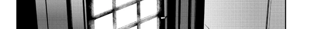 Read Persona 5 chapter 37 image 51 on Lezhin