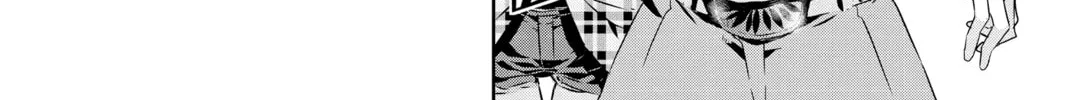 Read Persona 5 chapter 39 image 15 on Lezhin