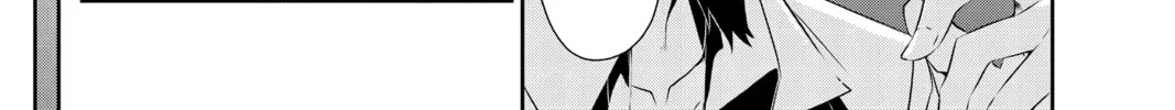 Read Persona 5 chapter 39 image 55 on Lezhin