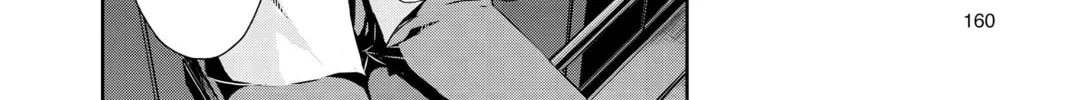 Read Persona 5 chapter 39 image 67 on Lezhin