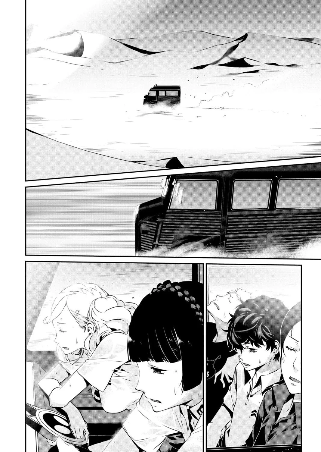 Read Persona 5 chapter 40 image 38 on Lezhin