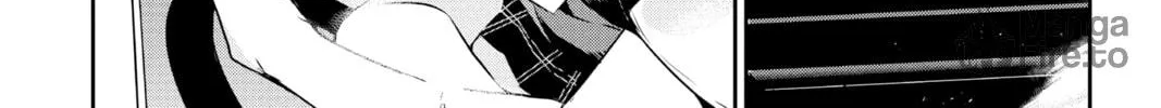 Read Persona 5 chapter 40 image 39 on Lezhin