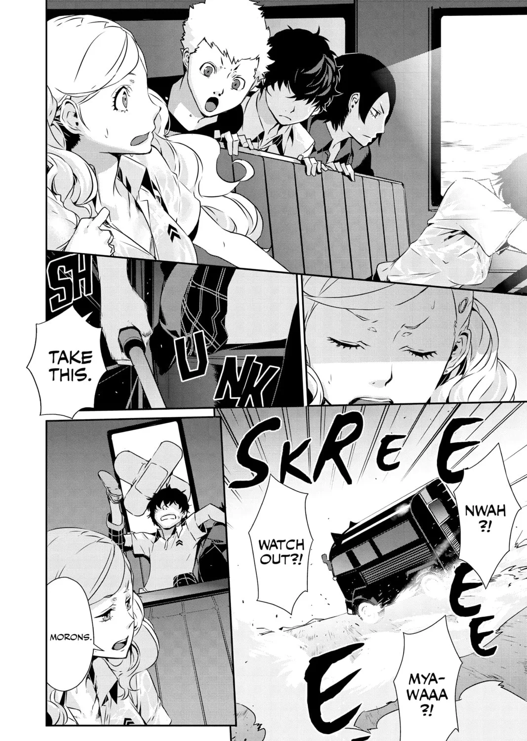 Read Persona 5 chapter 40 image 42 on Lezhin