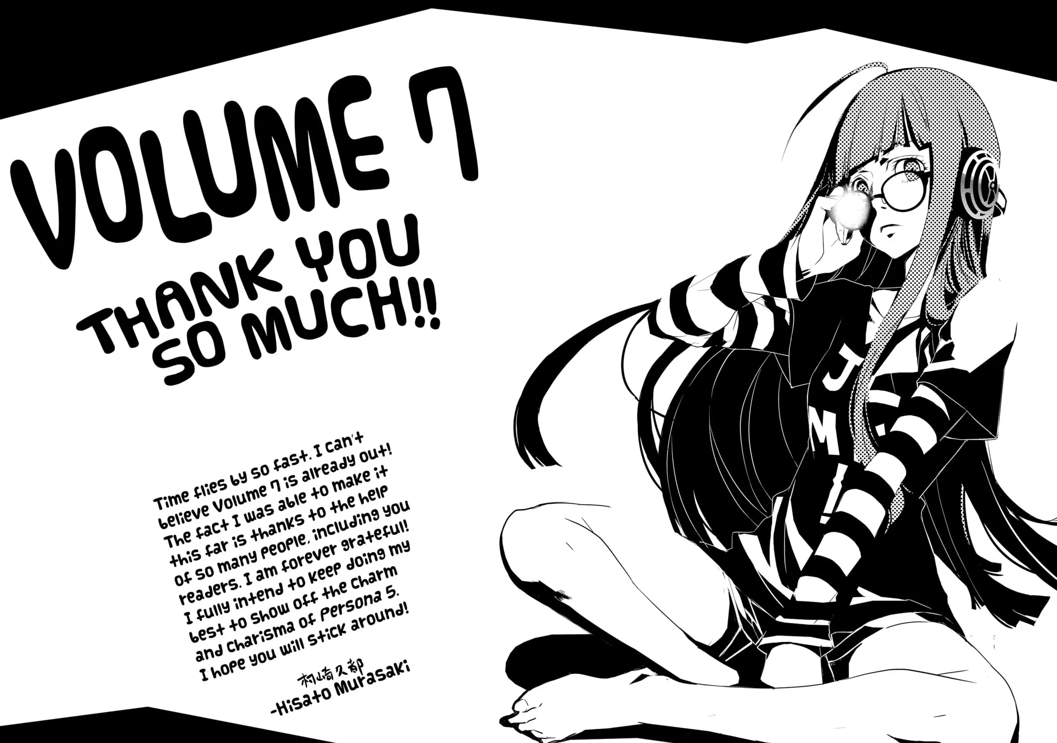 Read Persona 5 chapter 40 image 48 on Lezhin