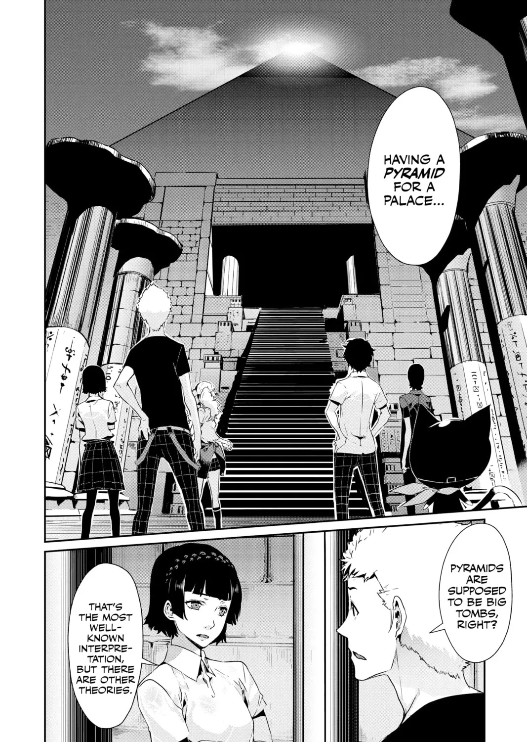Read Persona 5 chapter 41 image 2 on Lezhin