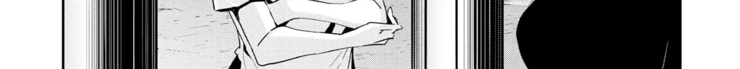 Read Persona 5 chapter 41 image 3 on Lezhin