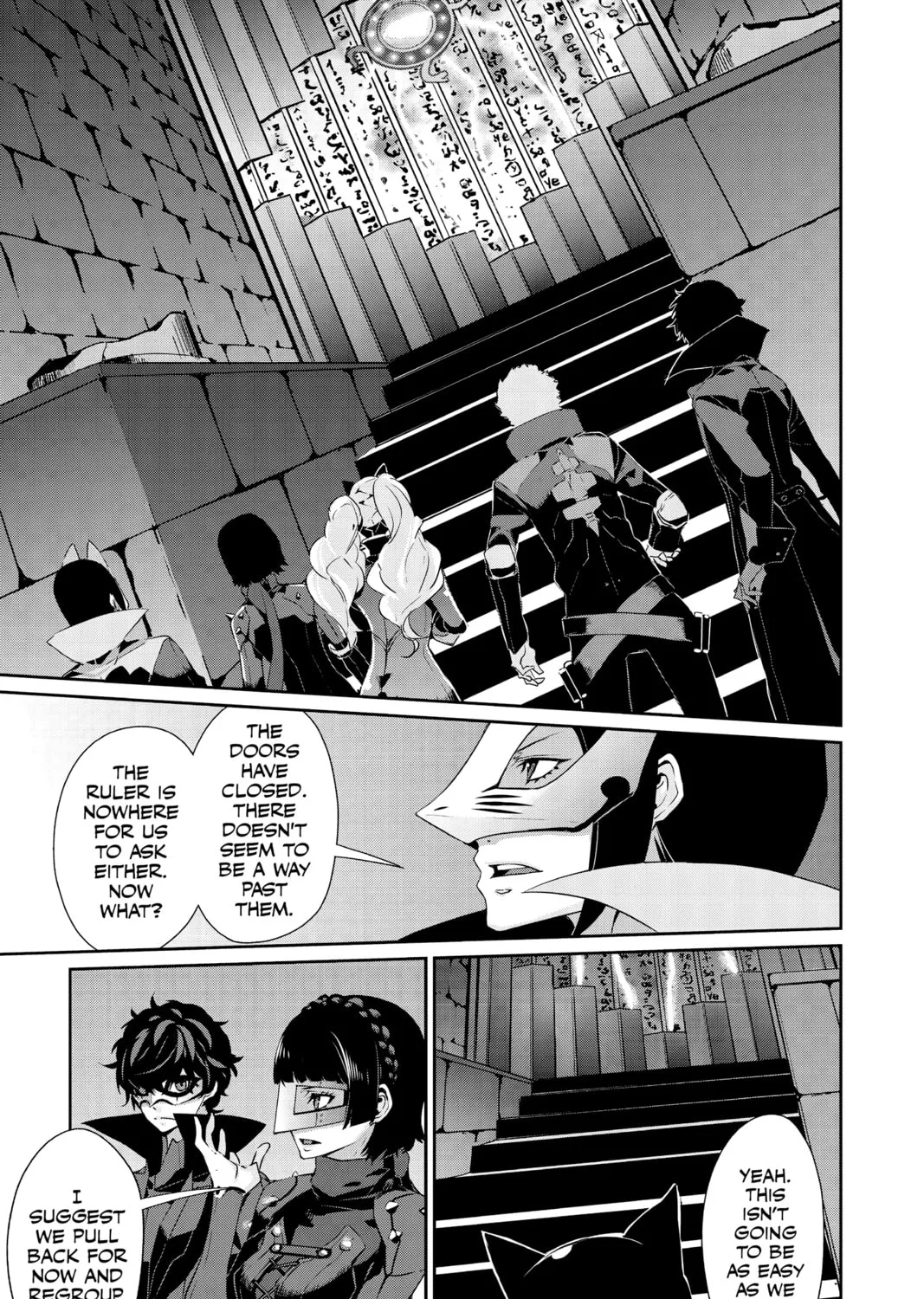 Read Persona 5 chapter 41 image 36 on Lezhin