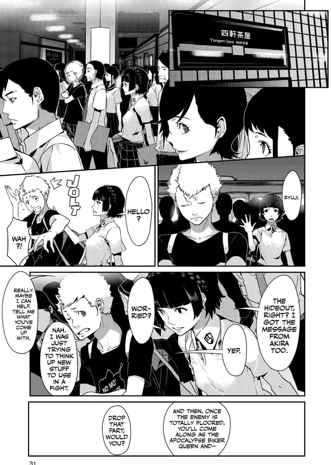 Read Persona 5 chapter 41 image 56 on Lezhin