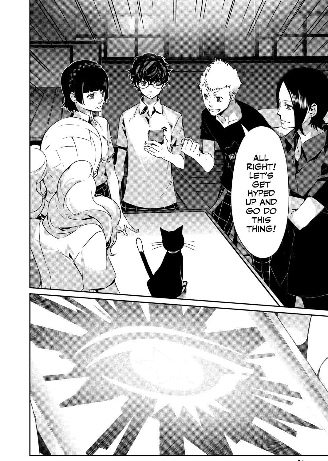 Read Persona 5 chapter 41 image 62 on Lezhin