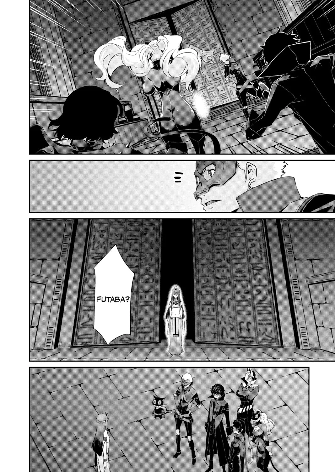 Read Persona 5 chapter 42 image 2 on Lezhin