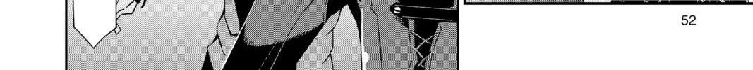Read Persona 5 chapter 42 image 31 on Lezhin